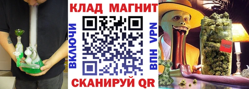 Хочу наркоту Черкесск ГАШ  COCAIN  МЕФ 