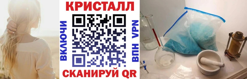 kraken ONION  Черкесск  АМФЕТАМИН VHQ 