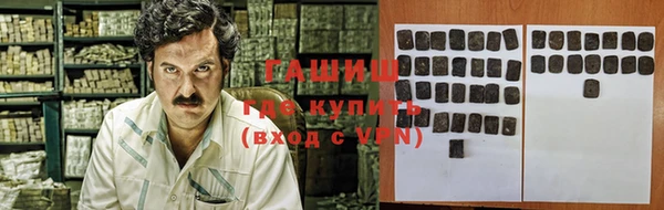a pvp Абаза