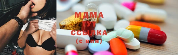 прущий лед Алексеевка