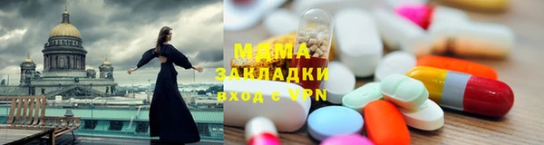 прущий лед Алексеевка