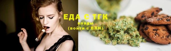 прущий лед Алексеевка