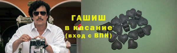 первитин Алексин