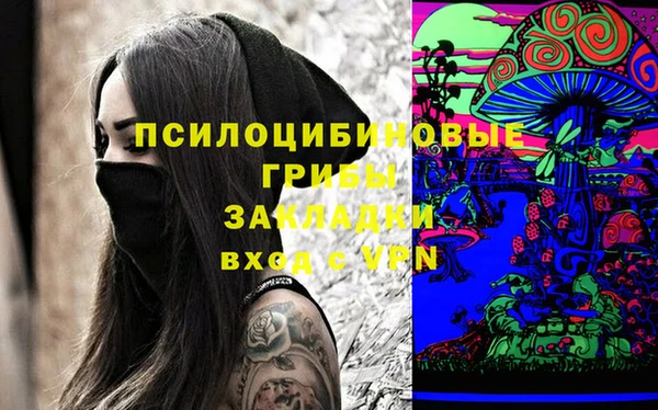 MDMA Premium VHQ Алзамай
