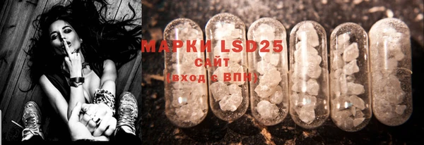 MDMA Premium VHQ Алзамай