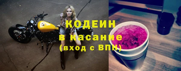 героин Аркадак