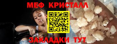 бутик Мариинск