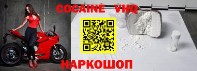 марихуана Малоярославец