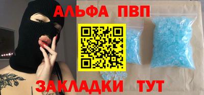 кокаин VHQ Малгобек