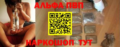 марихуана Малоярославец