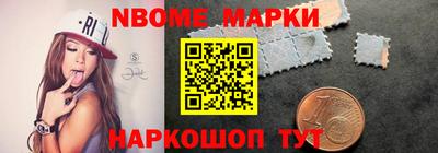 марихуана Малоярославец
