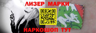 кокаин VHQ Малгобек