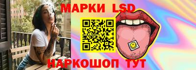 марихуана Малоярославец