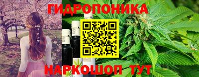 кокаин VHQ Малгобек