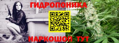 бутик Мариинск