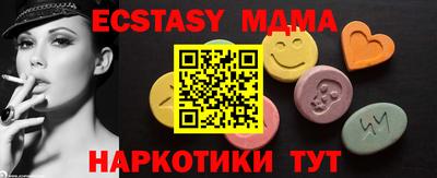 кокаин VHQ Малгобек