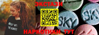марихуана Малоярославец