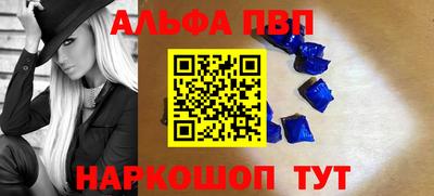 кокаин VHQ Малгобек