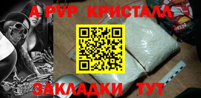 марихуана Малоярославец