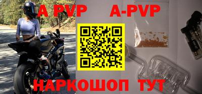 кокаин VHQ Малгобек