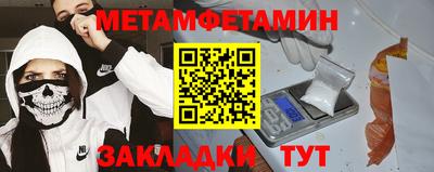 марихуана Малоярославец