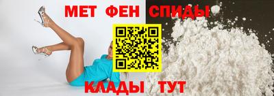 бутик Мариинск
