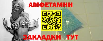 кокаин VHQ Малгобек