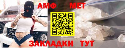 марихуана Малоярославец