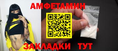 кокаин VHQ Малгобек