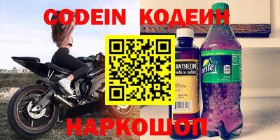 кокаин VHQ Малгобек