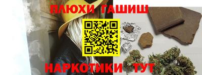 бутик Мариинск