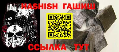 бутик Мариинск