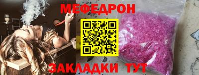 кокаин VHQ Малгобек